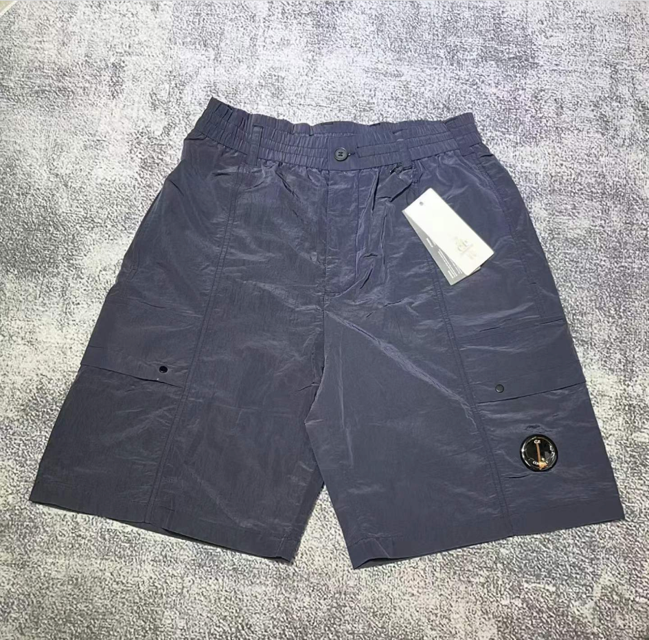 Short CP S26 - Modèle 1 - Vert