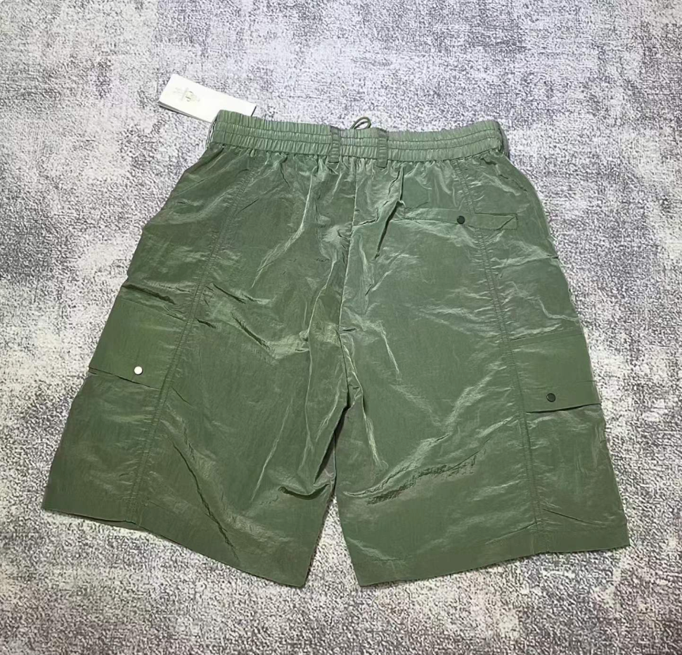 Short CP S26 - Modèle 1 - Bleu