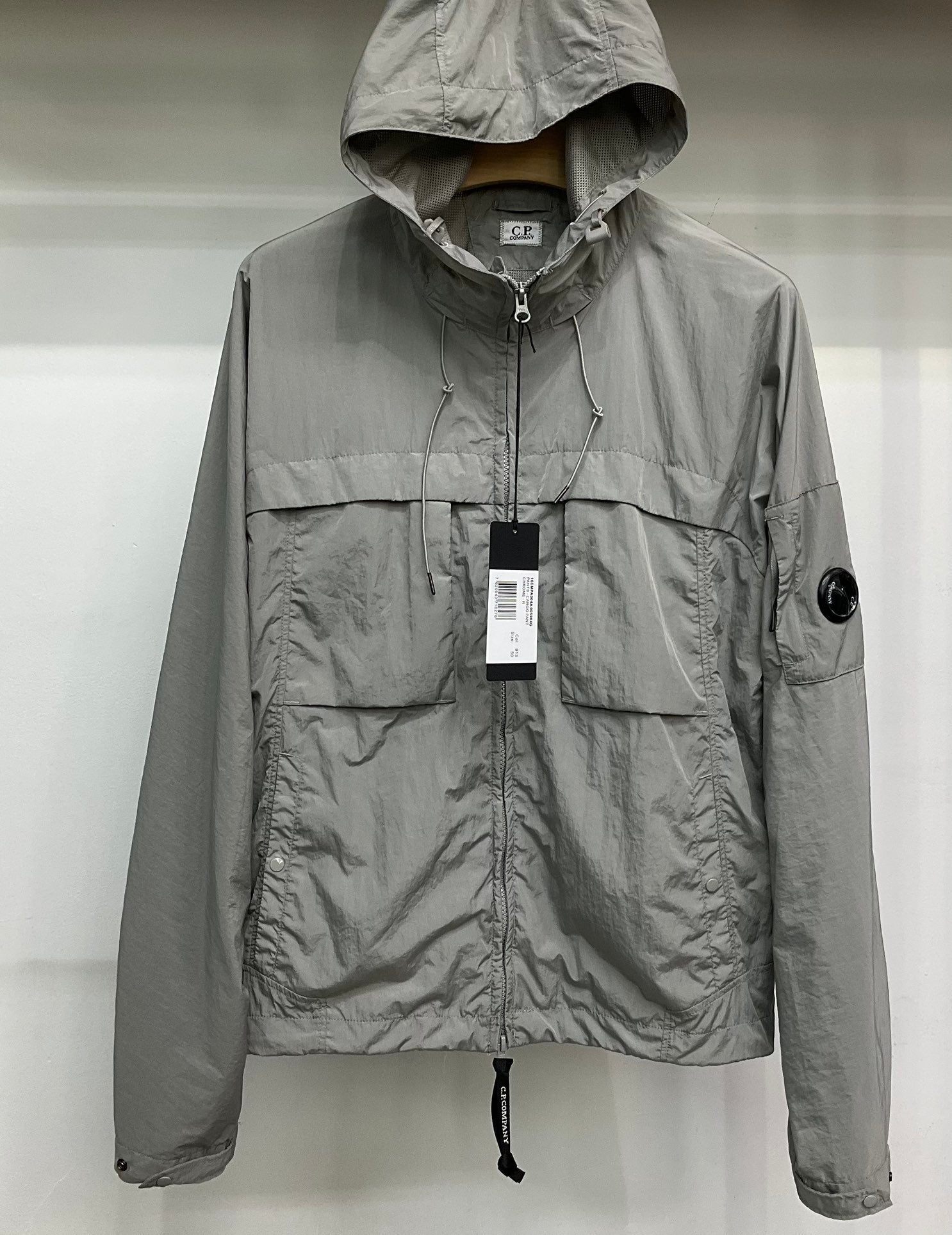 Veste nylon capuche CP S25 - Vert